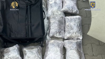Un traficant de droguri prins la graniță 6 Un traficant de droguri prins la graniță